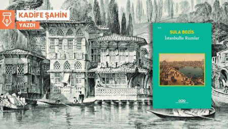 Şehirler şehri İstanbul’un İstanbullu Rumları