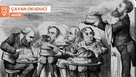 Xwendinên duyem: Mêtingeriya Fanon 1  